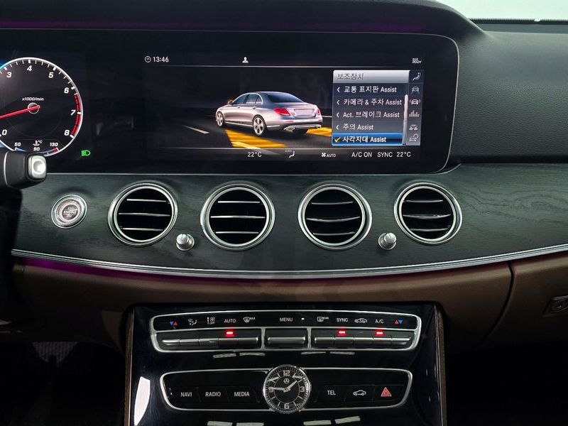 2019 Mercedes-Benz E-Class E300 4MATIC Avnatgarde photo 15