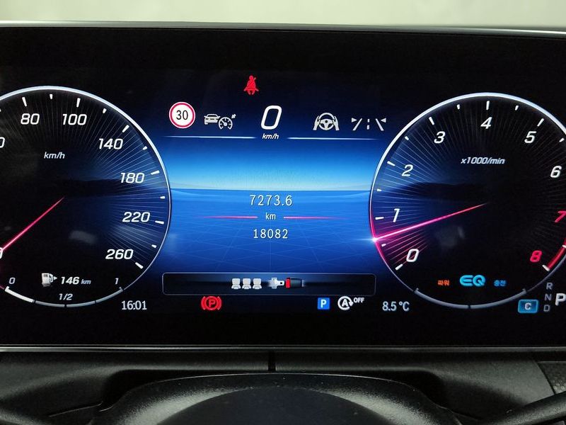 2022 Mercedes-Benz C-Class C300 AMG Line photo 8