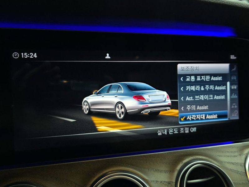 2019 Mercedes-Benz E-Class E300 4MATIC Exclusive photo 19
