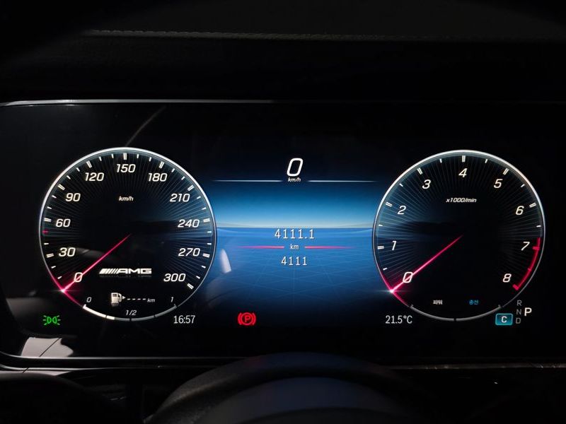 2026 Mercedes-Benz CLA AMG G63 photo 8