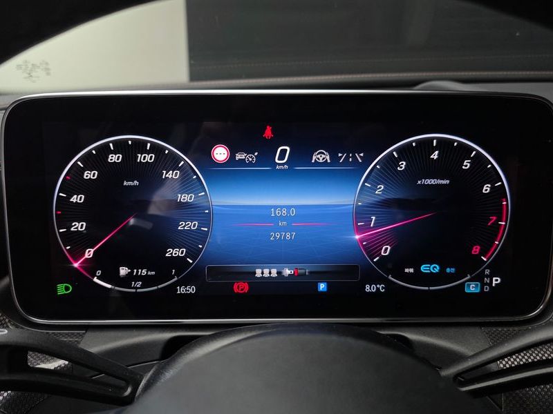 2022 Mercedes-Benz C-Class C300 AMG Line photo 8
