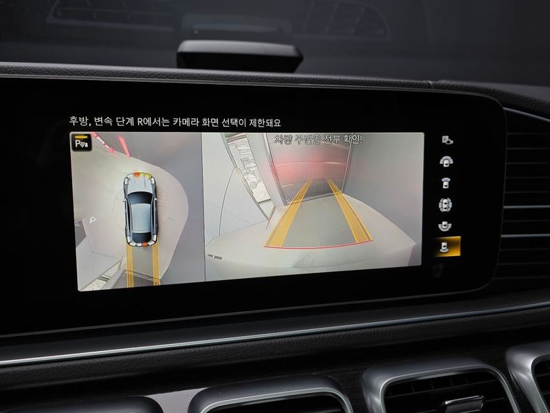2023 Mercedes-Benz E-Class GLE400d 4MATIC Coupe photo 15