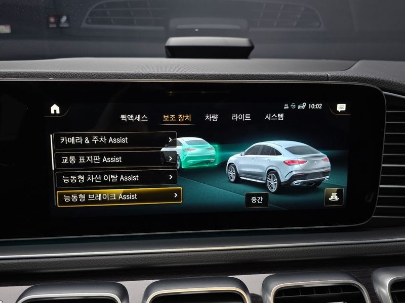 2023 Mercedes-Benz E-Class GLE400d 4MATIC Coupe photo 17