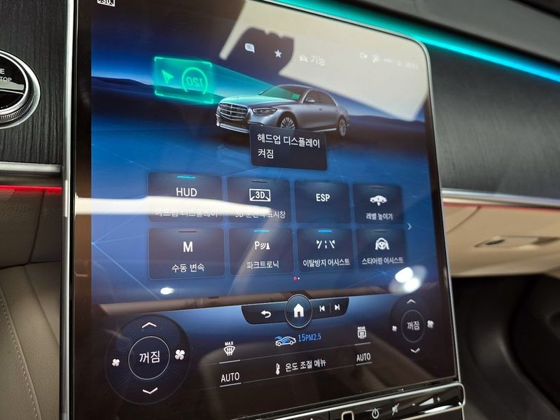 2022 Mercedes-Benz S-Class S400 d 4MATIC photo 18