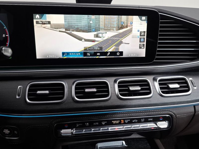 2023 Mercedes-Benz S-Class GLS400d 4MATIC photo 14