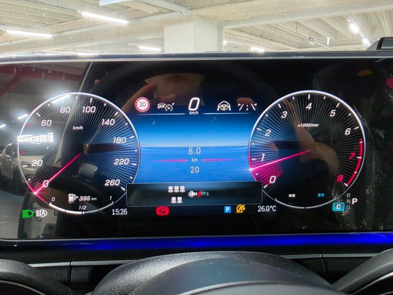 2026 Mercedes-Benz S-Class GLS450 4MATIC photo 10