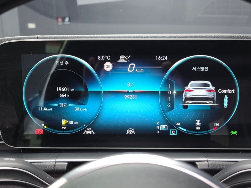 2022 Mercedes-Benz E-Class GLE400d 4MATIC Coupe photo 8