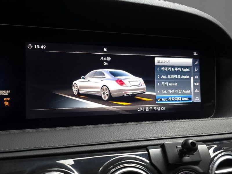 2018 Mercedes-Benz S-Class S350 d 4MATIC photo 17