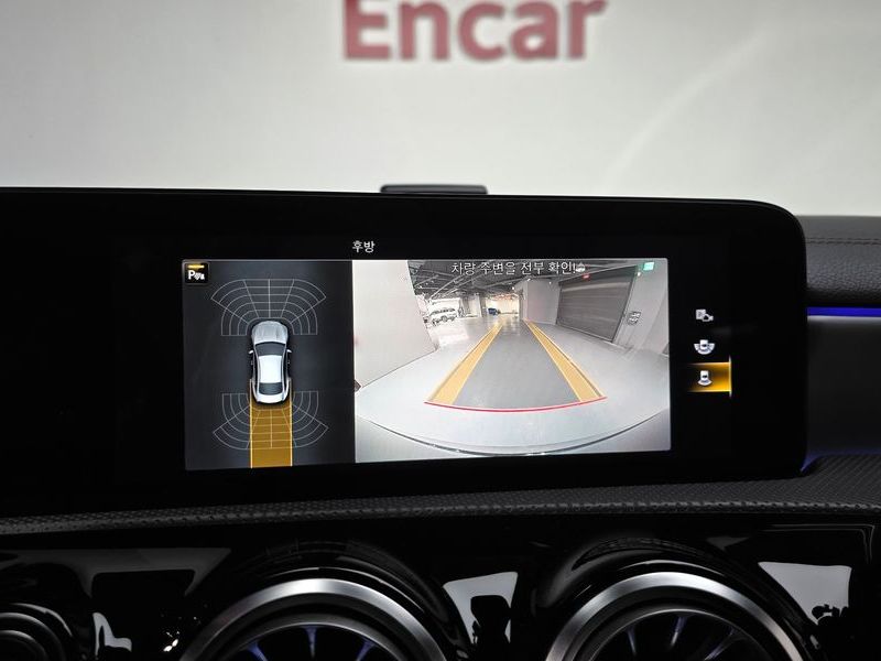 2021 Mercedes-Benz A-Class CLA250 4MATIC photo 15