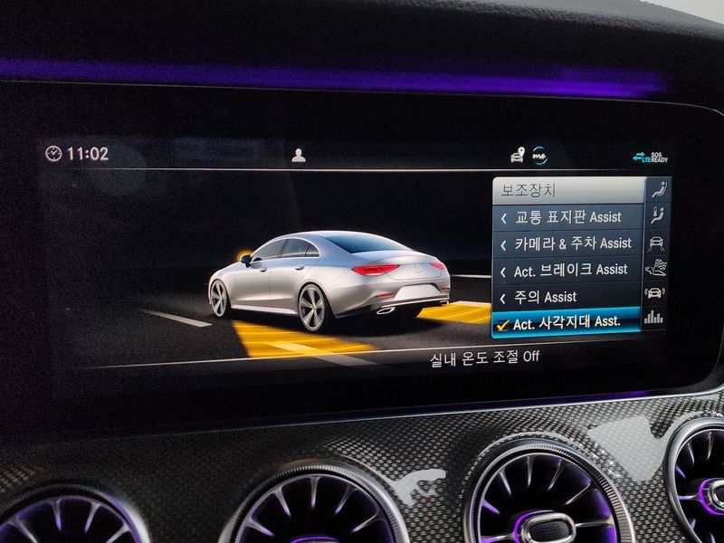 2020 Mercedes-Benz S-Class AMG CLS53 4MATIC+ photo 16