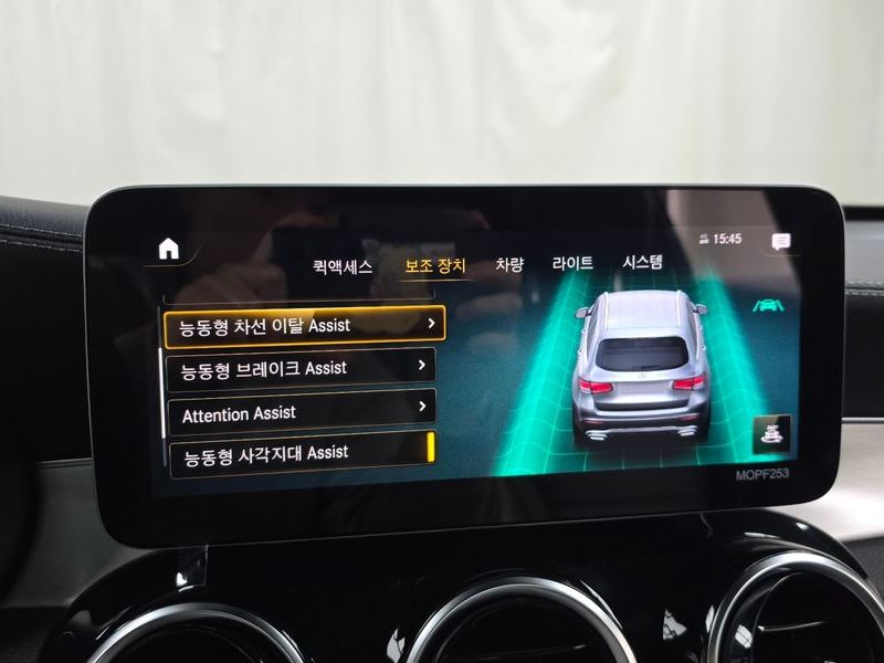 2021 Mercedes-Benz C-Class GLC300 4MATIC Premium photo 16