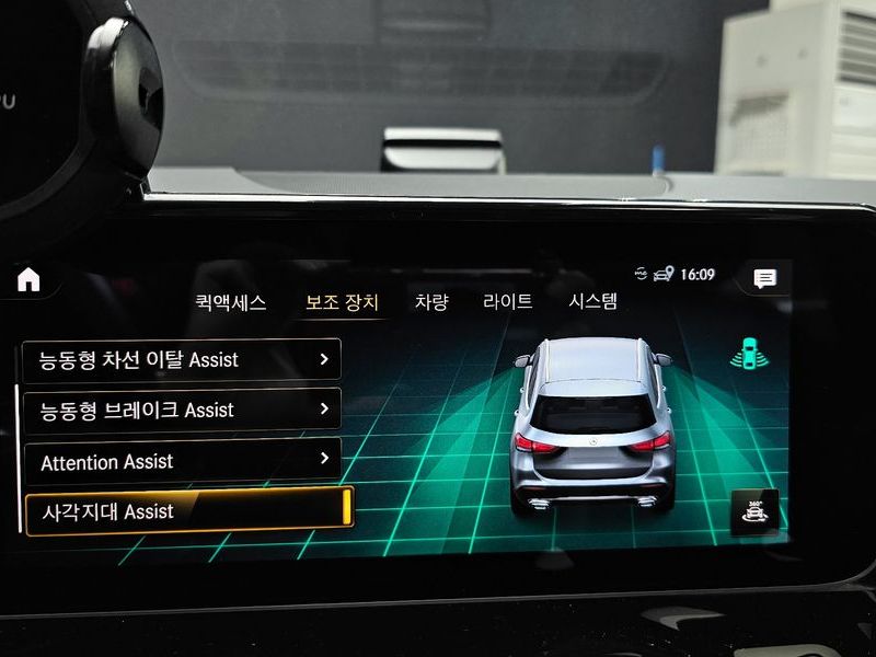 2020 Mercedes-Benz A-Class GLA250 4MATIC photo 15