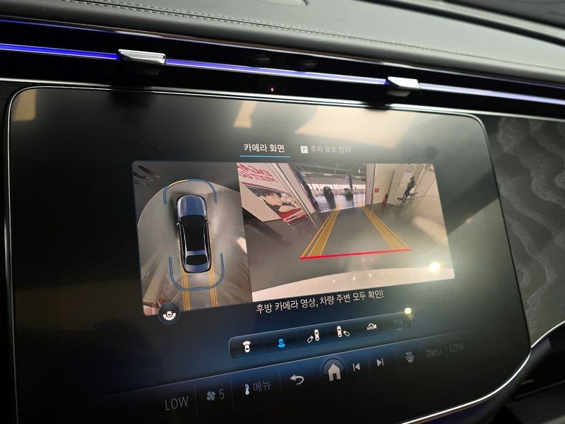 2024 Mercedes-Benz E-Class E200 Avantgarde photo 14