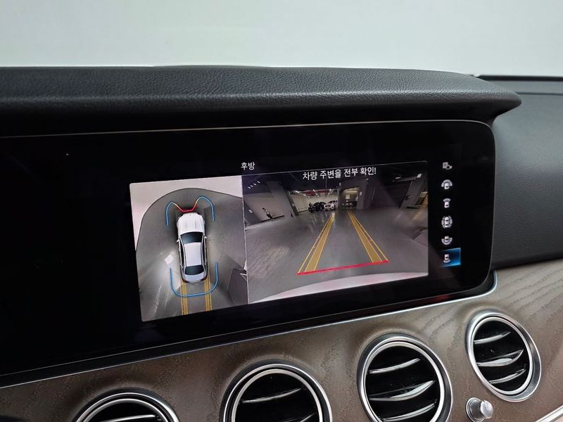 2022 Mercedes-Benz E-Class E250 Exclusive photo 16