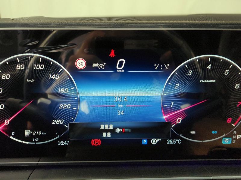 2026 Mercedes-Benz S-Class GLS450 4MATIC photo 8