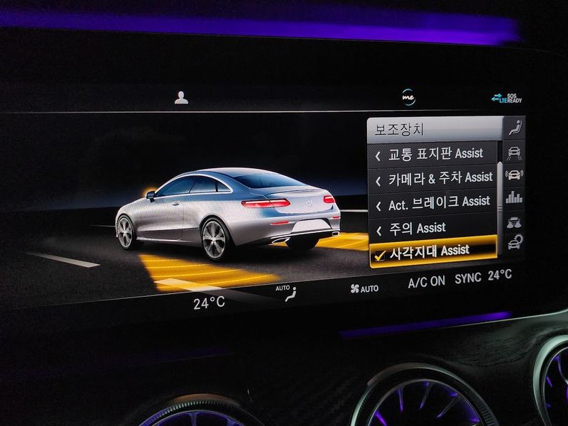 2020 Mercedes-Benz E-Class E220d Coupe photo 17