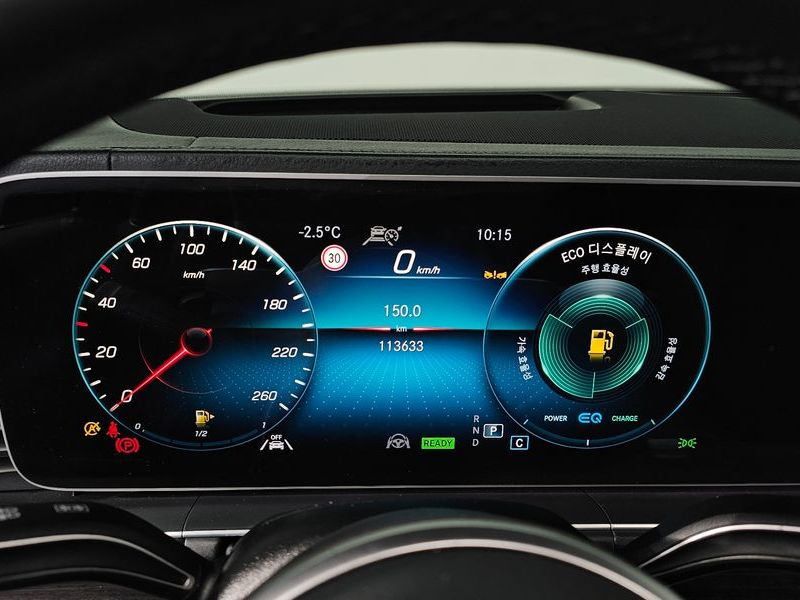 2022 Mercedes-Benz E-Class GLE300d 4MATIC photo 8