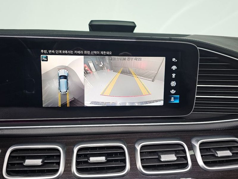 2022 Mercedes-Benz E-Class GLE300d 4MATIC photo 15