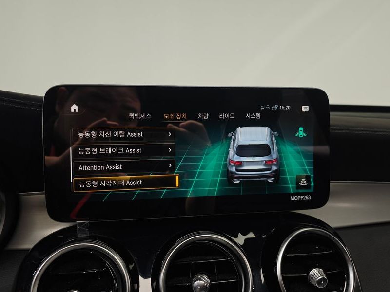 2021 Mercedes-Benz C-Class GLC220 d 4MATIC photo 16