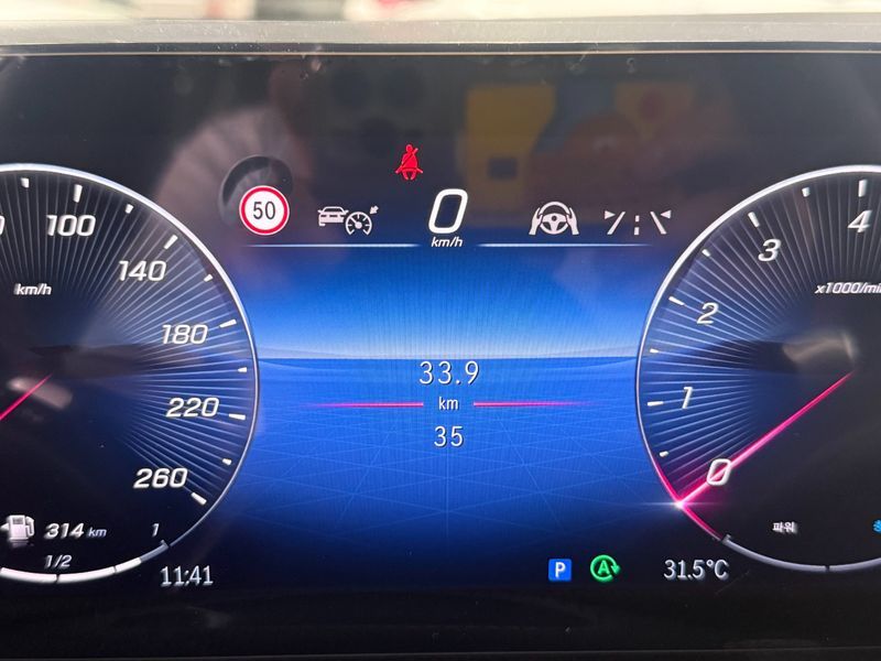 2026 Mercedes-Benz A-Class CLA250 4MATIC photo 8