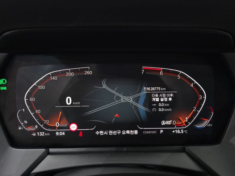 2024 BMW 1 Series 120i Sports photo 8