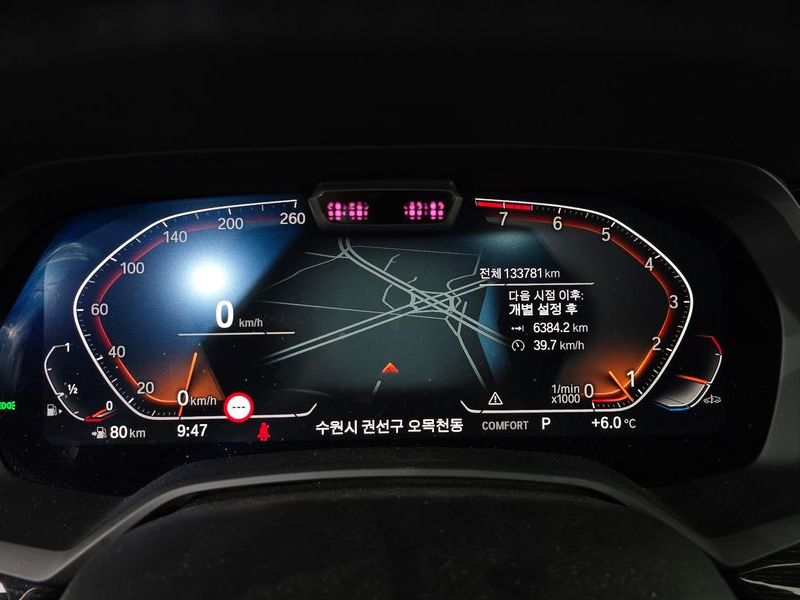 2021 BMW X7 xDrive 40i M Sport 6STR photo 8