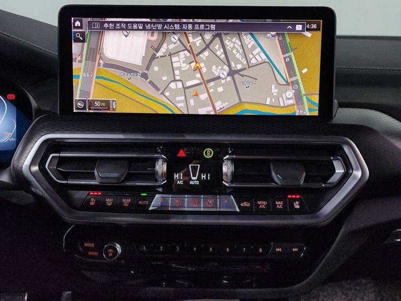 2024 BMW X3 xDrive 20i M Sport photo 14