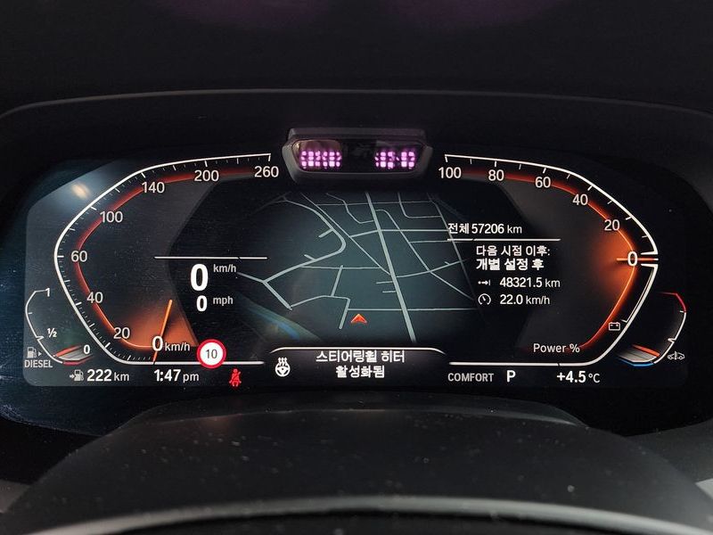 2022 BMW X7 xDrive 40d M Sport 6STR photo 8