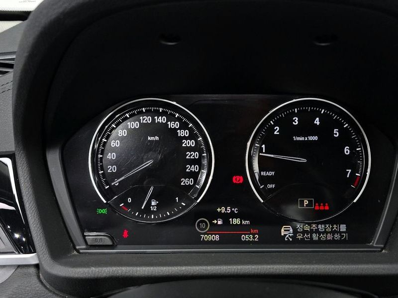 2022 BMW X1 xDrive 20i xLine photo 8