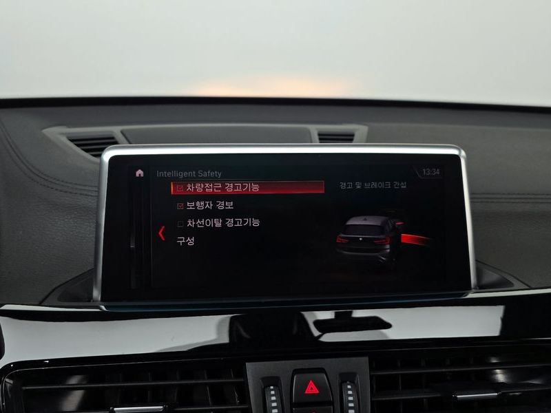 2022 BMW X1 xDrive 20i xLine photo 15