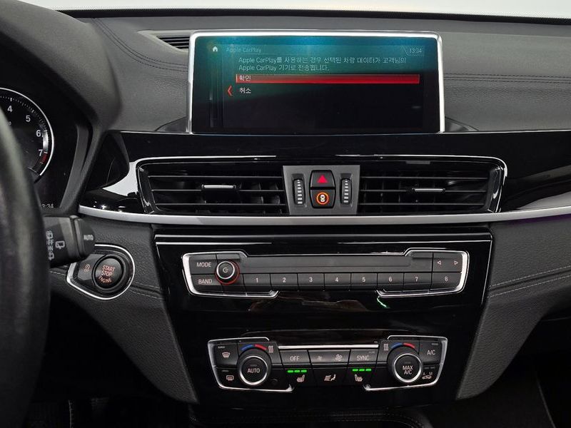 2022 BMW X1 xDrive 20i xLine photo 16