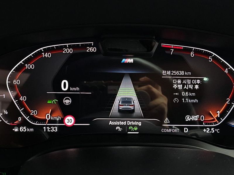 2022 BMW 6 Series 640i xDrive M Sport photo 8