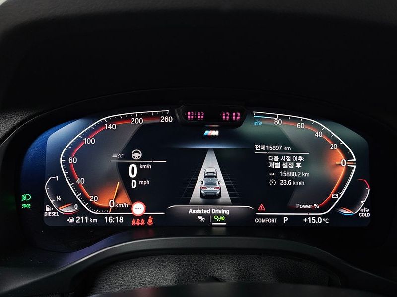 2023 BMW X4 xDrive20d M Sport photo 8