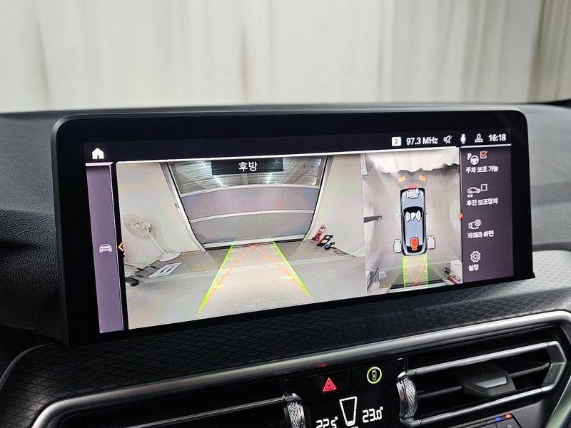 2023 BMW X4 xDrive20d M Sport photo 16