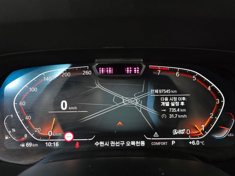 2020 BMW X7 xDrive 40i M Sport 6STR photo 8