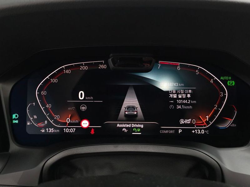 2023 BMW 4 Series 420i M Sport Performance Coupe photo 8