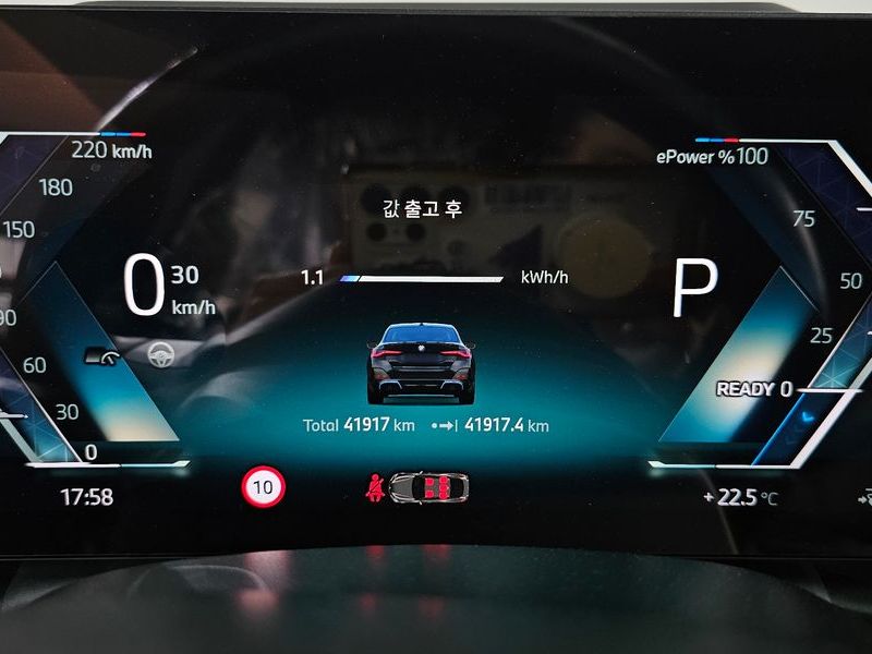2024 BMW i4 eDrive40 M Sports Pro photo 8