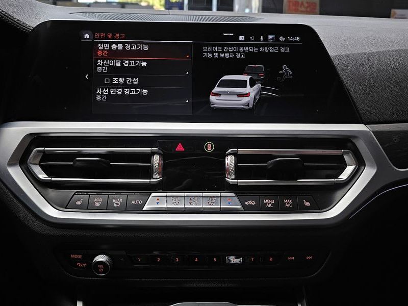 2019 BMW 3 Series 320d xDrive Luxury photo 13
