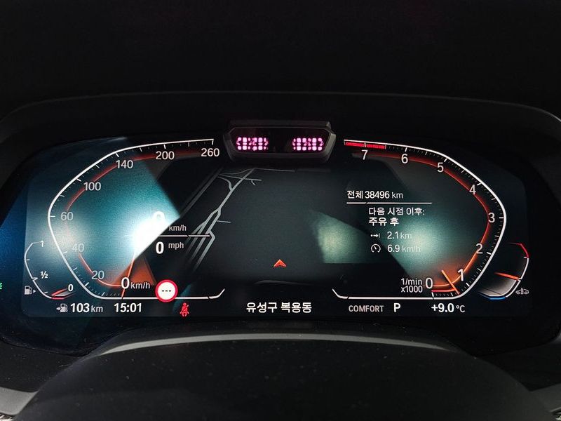 2022 BMW X6 xDrive40i M Sport photo 8
