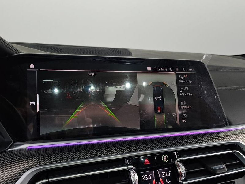 2022 BMW X6 xDrive40i M Sport photo 16