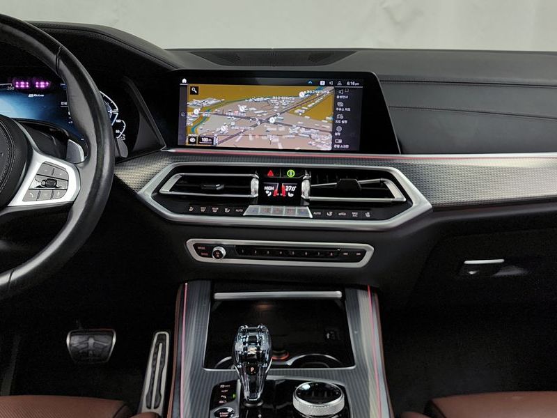 2021 BMW X5 xDrive 45e M Sport photo 14
