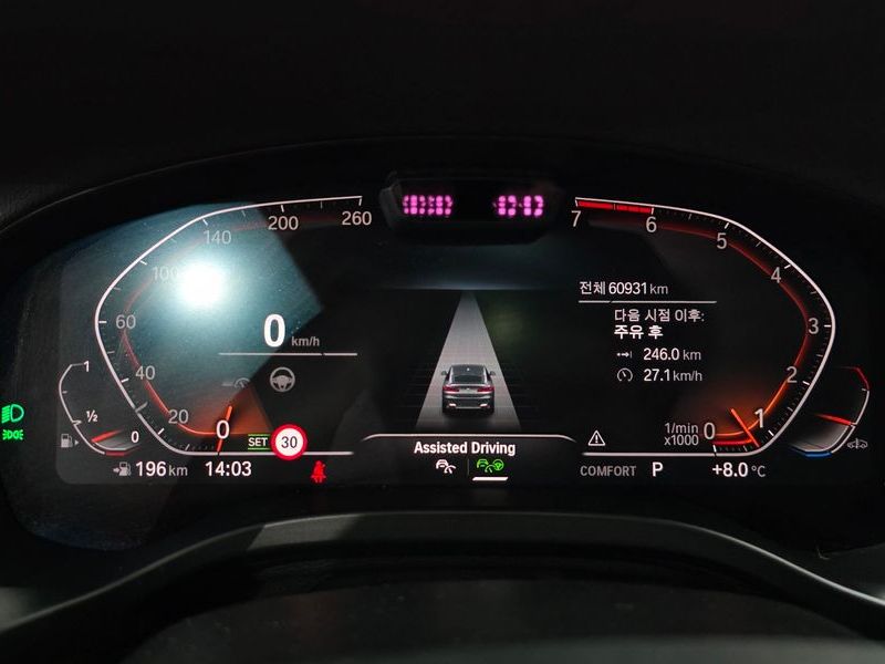2022 BMW X4 xDrive20i xLine photo 8