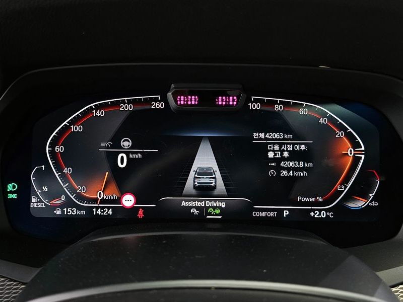 2021 BMW X5 xDrive 30d M Sport photo 8