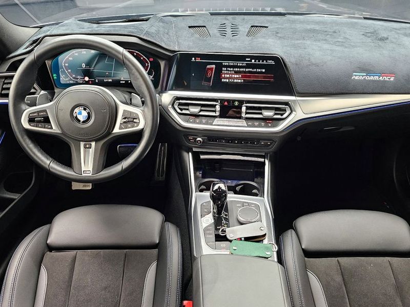 2022 BMW 3 Series 320i M Sport photo 7