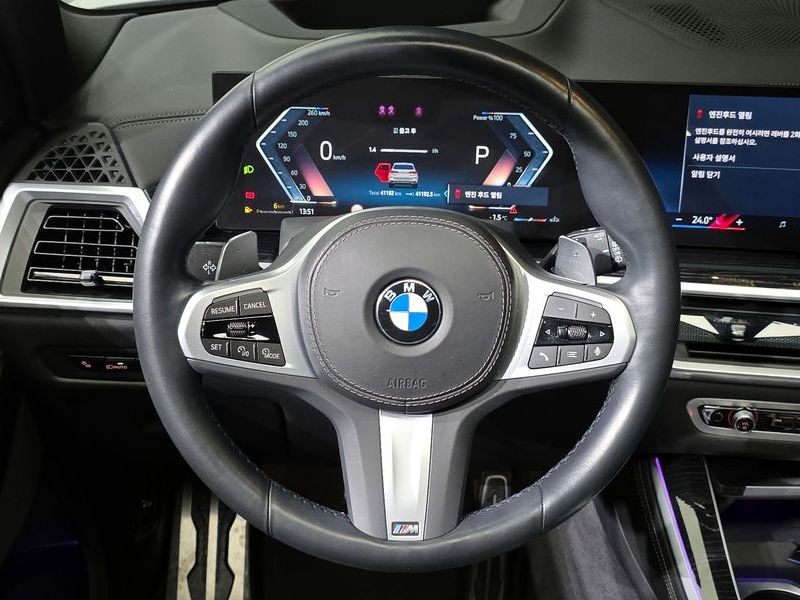 2024 BMW X5 xDrive 40i M Sport photo 13