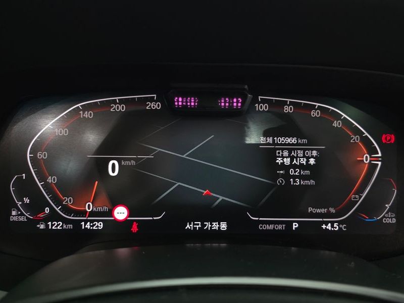 2021 BMW X7 xDrive 40d Design Pure Excellence 7-Seater photo 8