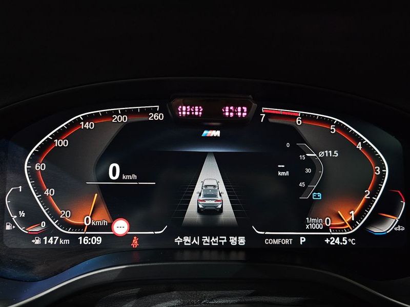 2023 BMW X4 xDrive20i M Sport photo 8