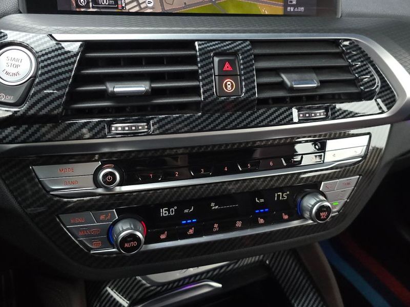 2021 BMW X4 xDrive20i M Sports X Onlile Exclusive Edition photo 19