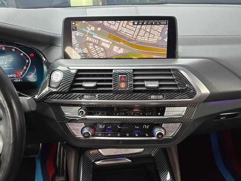 2021 BMW X4 xDrive20i M Sports X Onlile Exclusive Edition photo 20