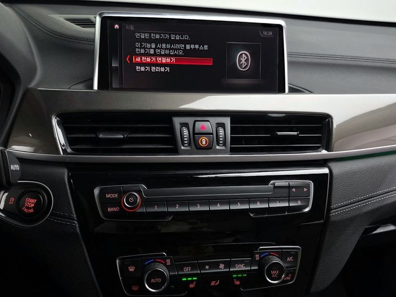 2021 BMW X1 xDrive 18d xLine photo 14